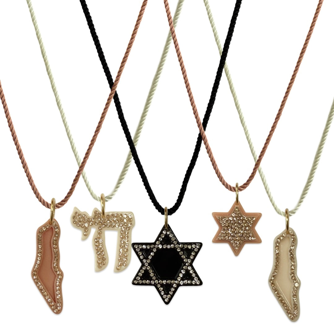 Israel Pendant